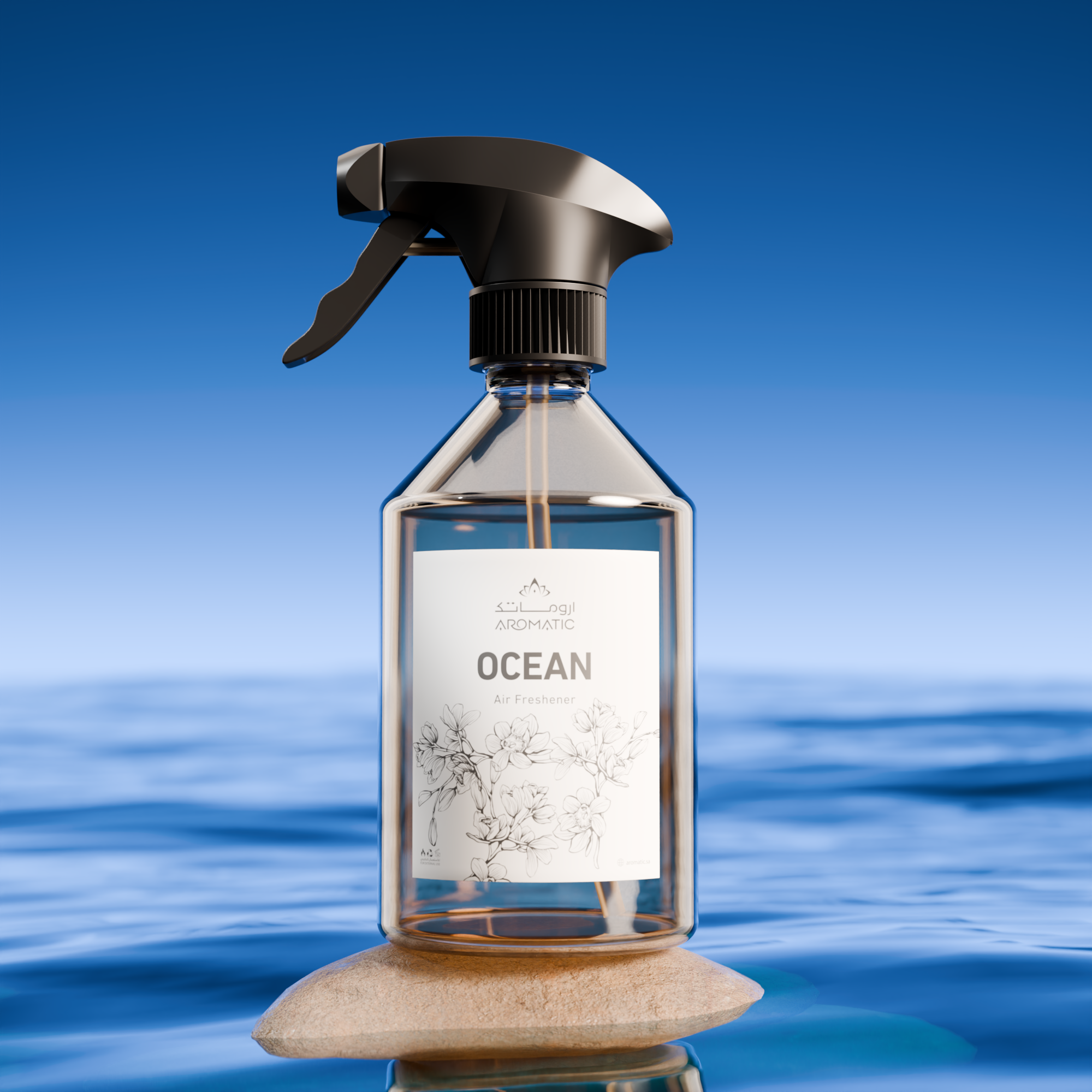 Ocean Home Fragrance
